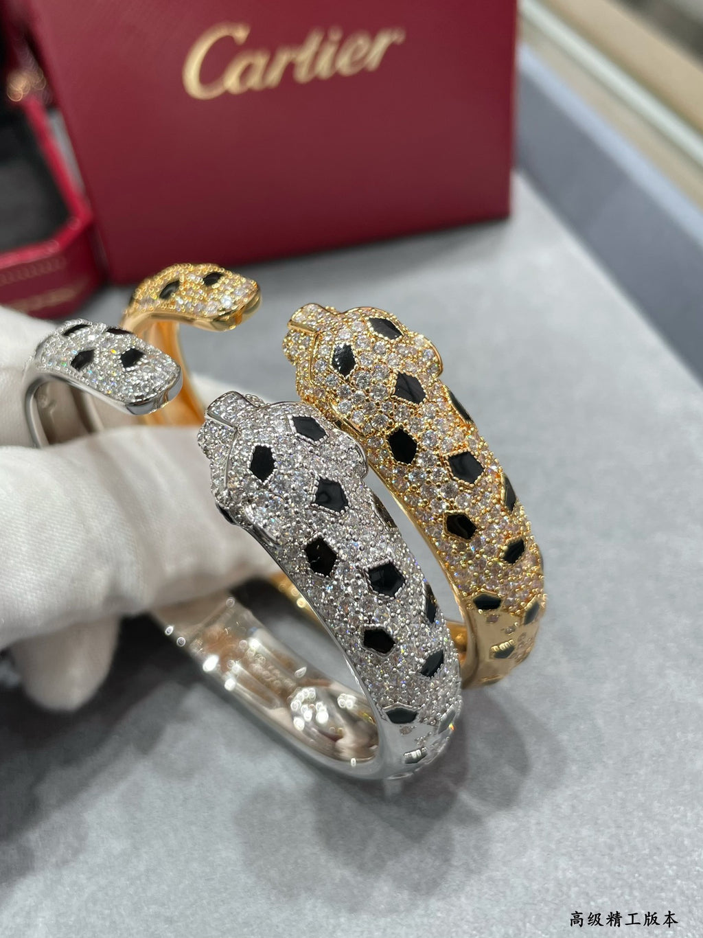 The Pavé Panther Bracelet