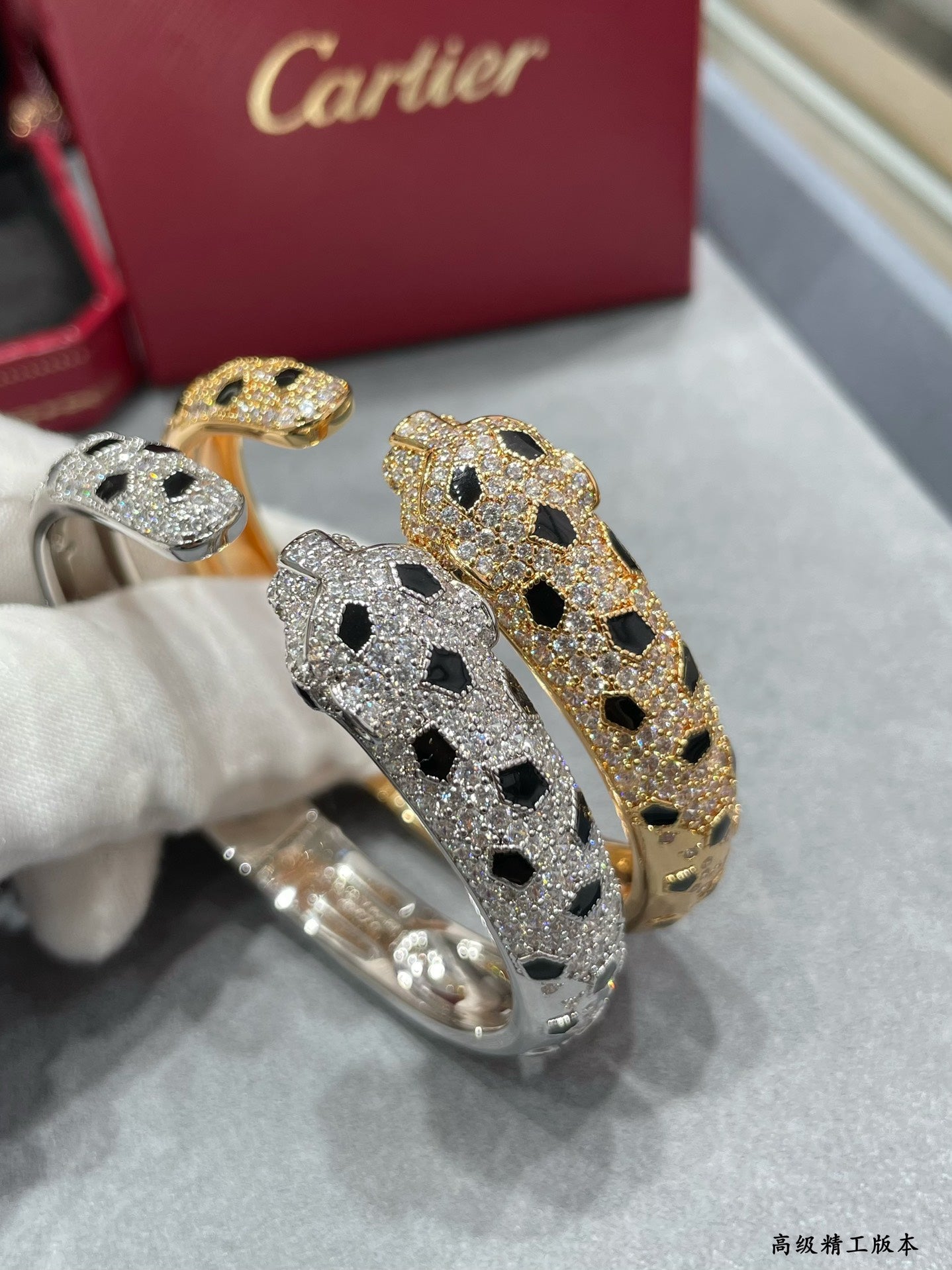 The Pavé Panther Bracelet