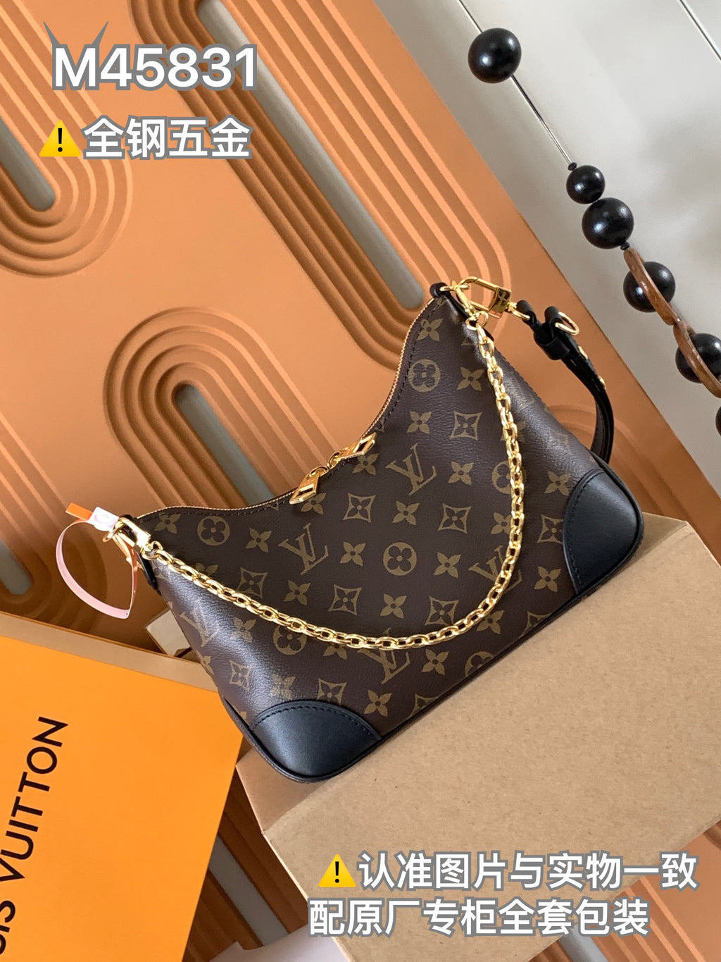 The Golden Hour Shoulder Bag
