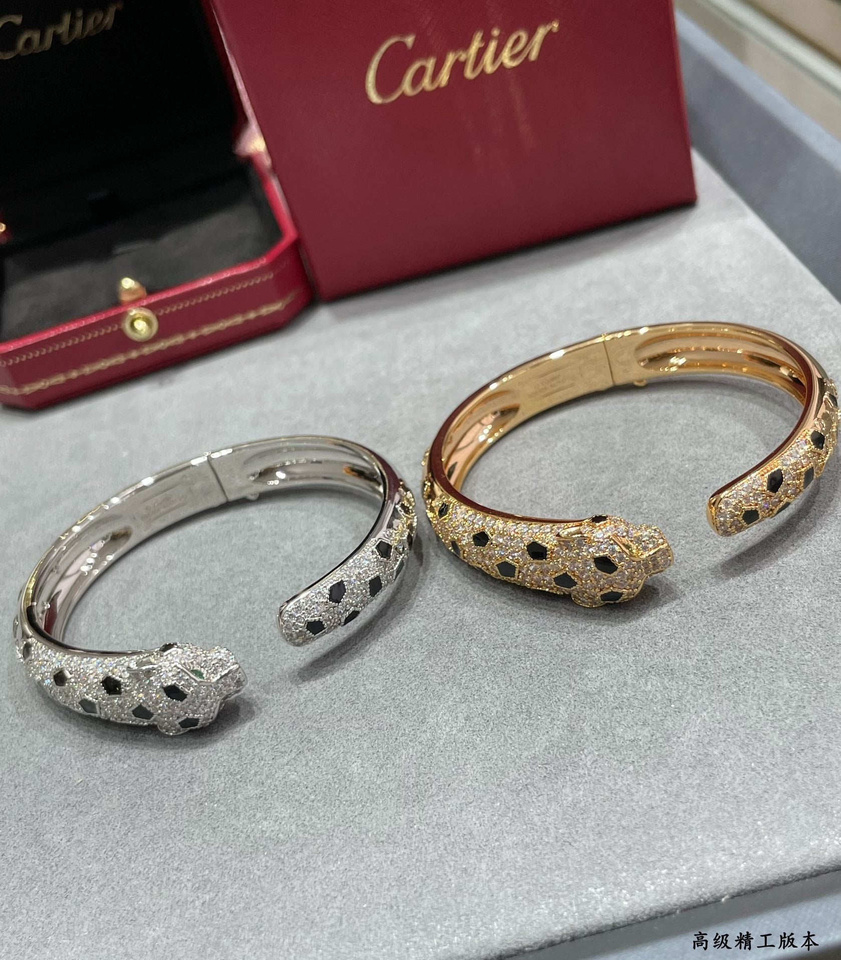 The Pavé Panther Bracelet