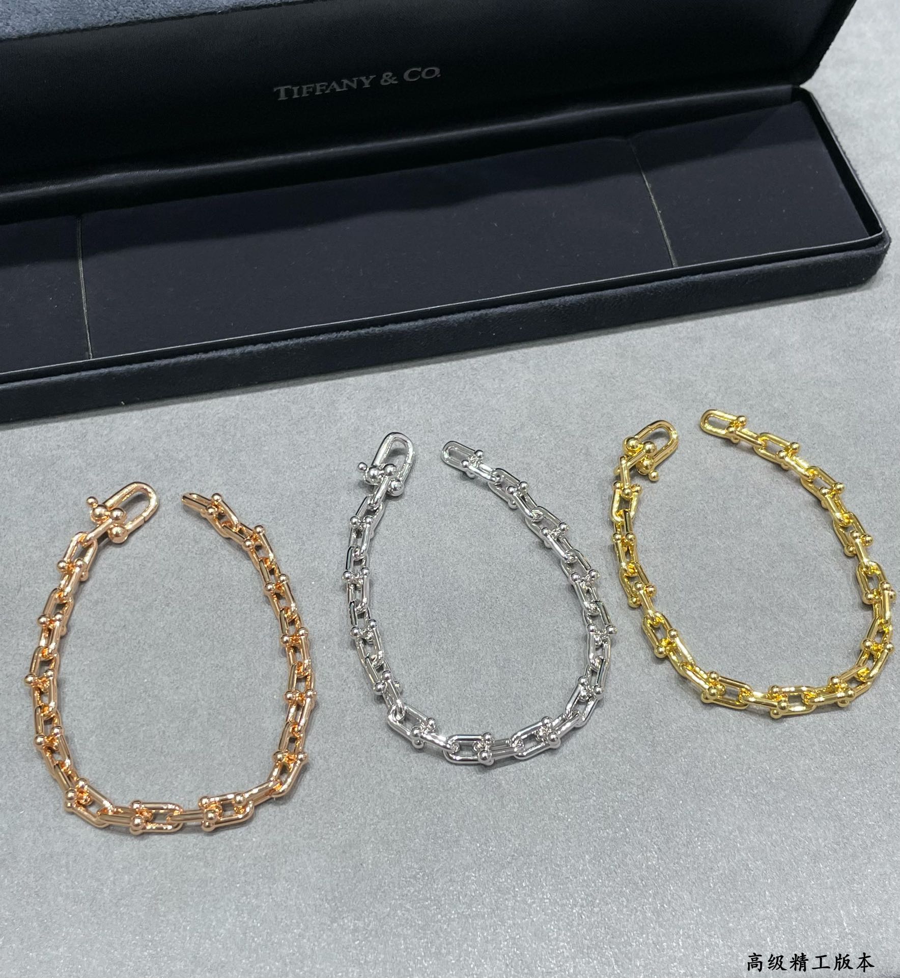 The Hardware Link Bracelet